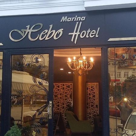 Hebo Marina Hotel Tirebolu Luaran gambar